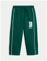 Cotton Rich Joggers (2-8 Yrs)