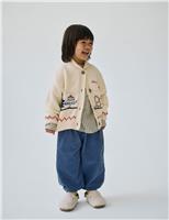 Pure Cotton Wonderful Cardigan (1-10 Yrs)