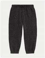 Cotton Rich Nepped Joggers (2-8 Yrs)