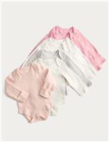 7pk Pure Cotton Floral Bodysuits (0-3 Yrs)