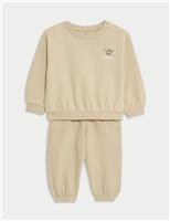 2pc Chest Graphic Embroidery Jogger Outfit (0 Mths-6 Yrs)