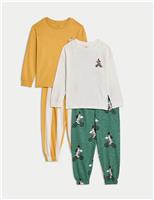 2pk Pure Cotton Dog Pyjamas (1-8 Yrs)