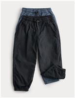 2 Pack Cotton Rich Pull On Trousers (2-8 Yrs)