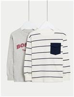 2pk Pure Cotton Patterned Tops (2-8 Yrs)