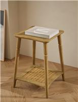 Harlow Side Table