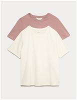 2pk Pure Cotton Slub Stretch Pyjama T-Shirts