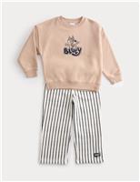 Cotton Rich Bluey Top & Bottom Outfit (2-8 Yrs)