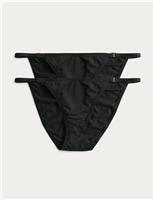 2pk Adaptable Clasp Bikini Knickers