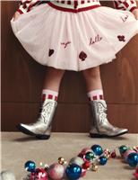 Sequin Tutu Skirt (2-10 Yrs)