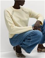 Boucle Embellished Jumper With Wool