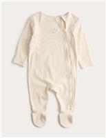 Cotton Rich I Love Daddy Sleepsuit (0-12 Months)