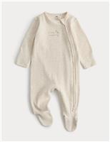 Cotton Rich I Love mummy Sleepsuit (0-12 Mths)
