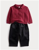 2pc Knitted Polo Outfit (0-6 Yrs)