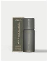 Modern Hairspray Multi-Tasking Styling Mist Mini 50ml