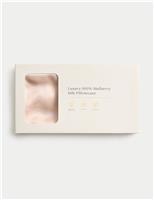 Pure Mulberry Silk Pillowcase