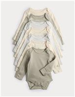 7 Pack Pure Cotton Frog Print Bodysuits (5lbs-3 Yrs)