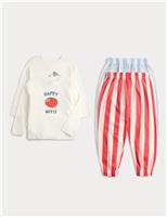 2 Pack Food Print Pyjama Set (12 Mths - 8 Yrs)