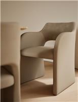 Casual Upholstered Dining Chair