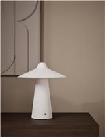 Textured Mushroom Table Lamp