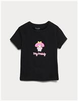Pure Cotton My Melody T-Shirt (6-16 Yrs)
