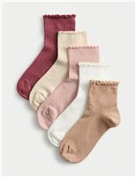 5pk Cotton Rich Socks (6 Small - 7 Large)