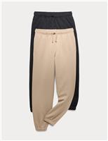 2 Pack Cotton Rich Joggers (6-16 Yrs)