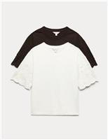 2 Pack Pure Cotton Broderie Tops