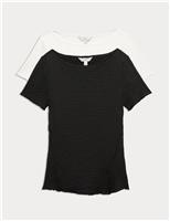 2 Pack Textured Tops