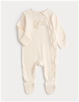 Cotton Rich Ribbed Eid Sleepsuit (7lbs-1 Yrs)