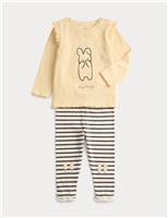 2pc Cotton Rich Bunny Outfit (0-3 Yrs)