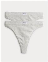 B by Boutique 2 Pack Juni High Waisted Thongs Grey Marl