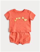 2 Piece Pure Cotton Popcorn Top & Bottom Outfit (0-2 Yrs)