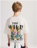 Pure Cotton Back Graphic T-Shirt (6-16 Yrs)