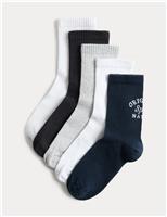 5 Pack Cotton Rich Socks (6 Small - 7 Large)