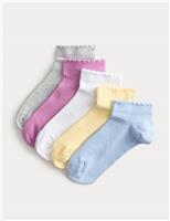 5 Pack Cotton Rich Ribbed Trainer Liners (6 Small-7 Large)