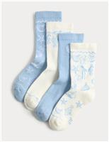 4 Pack Cotton Rich Seashell Socks (6 Small-7 Large)