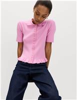 Ribbed Frill Detail Collared Cardigan