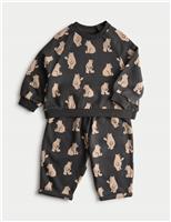 2pc Bear Joggers Outfit (0-3 Yrs)
