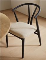 Set of 2 Wishbone Dining Chairs