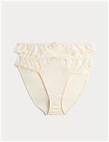 2 Pack Embrace High Leg Knickers
