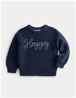 Pure Cotton Happy Knitted Jumper (2-8 Yrs)