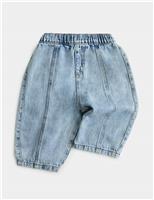 Pure Cotton Barrel Jeans (0-5 Yrs)