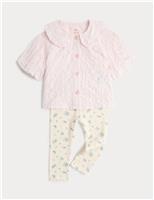2 Piece Cotton Rich Outfit (0-5 Yrs)