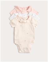 3 Pack Cotton Rich Cupcake Bodysuits (6lbs-3 Yrs)