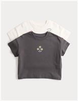 2 Pack Pure Cotton Cross Stitch T-Shirts (2-8 Yrs)