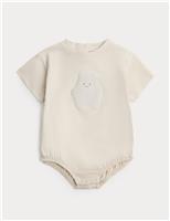 Little Monster Oversized Bodysuit (7lbs-12 Mths)