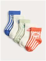 5 Pack Cotton Rich Baby Socks (7lbs-24 Mths)