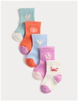 5 Pack Cotton Rich Seaside Baby Socks (0-24 Months)