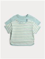 M&S 2 Pack Pure Cotton Stripe T-Shirts (0-5 Yrs) Khaki