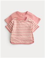 2 Pack Pure Cotton Patterned Tops (0-5 Yrs)